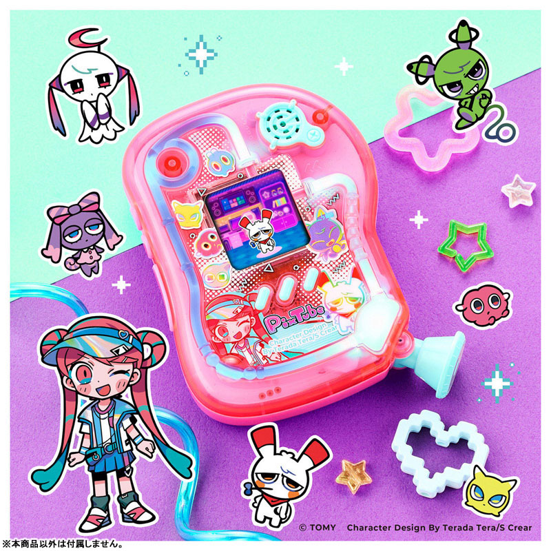 AmiAmi [Character & Hobby Shop] | Pikutube Clear Pink(Provisional