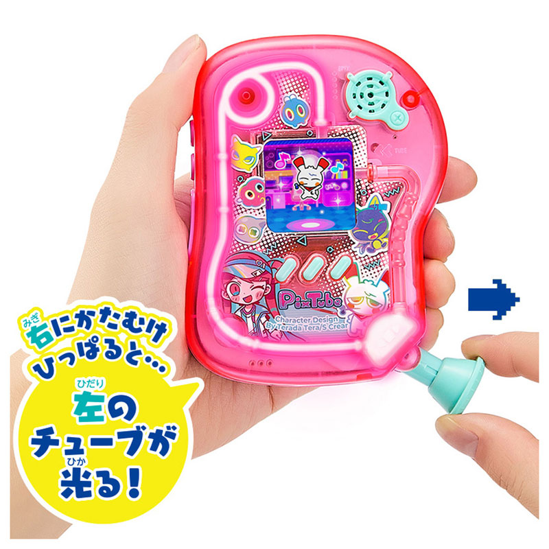 AmiAmi [Character & Hobby Shop] | Pikutube Clear Pink(Released)