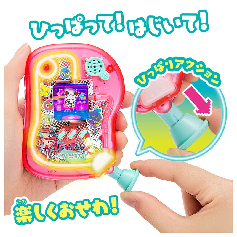 AmiAmi [Character & Hobby Shop] | Pikutube Clear Pink(Released)