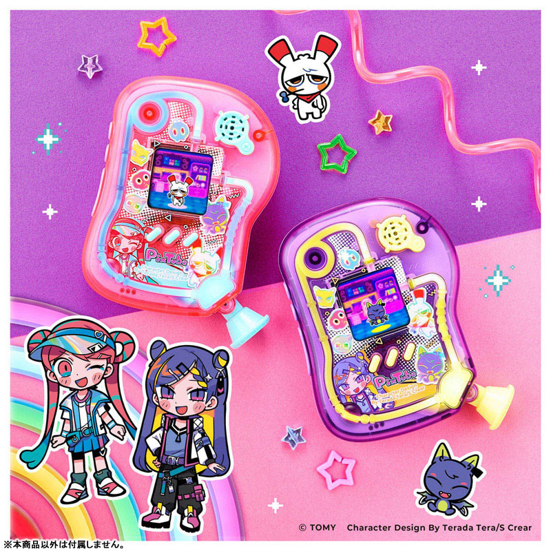 AmiAmi [Character & Hobby Shop] | Pikutube Clear Purple(Released)