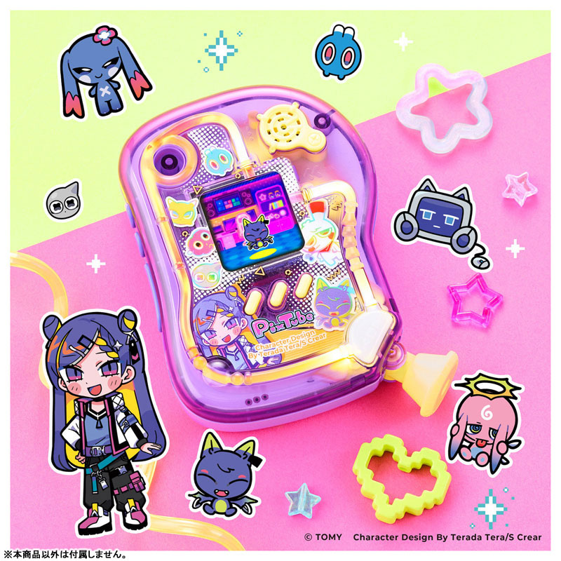 AmiAmi [Character & Hobby Shop] | Pikutube Clear Purple(Released)