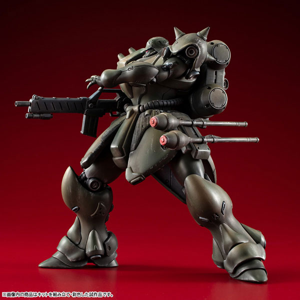 VAKIT Mobile Suit Gundam Record of MS Wars Geara Doga (Regular Type) Plastic Model (MegaHouse) VAKIT Mobile Suit Gundam Record of MS Wars Geara Doga (Regular Type) Plastic Model (MegaHouse)