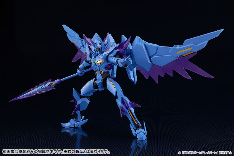 AmiAmi [Character & Hobby Shop] | MODEROID Bang Brave Bang Bravern