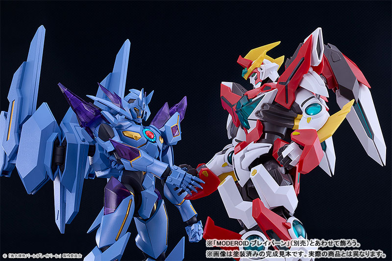 AmiAmi [Character & Hobby Shop] | MODEROID Bang Brave Bang Bravern