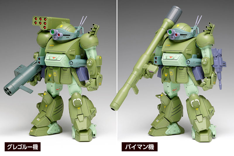 AmiAmi [Character & Hobby Shop] | Armored Trooper Votoms The Last