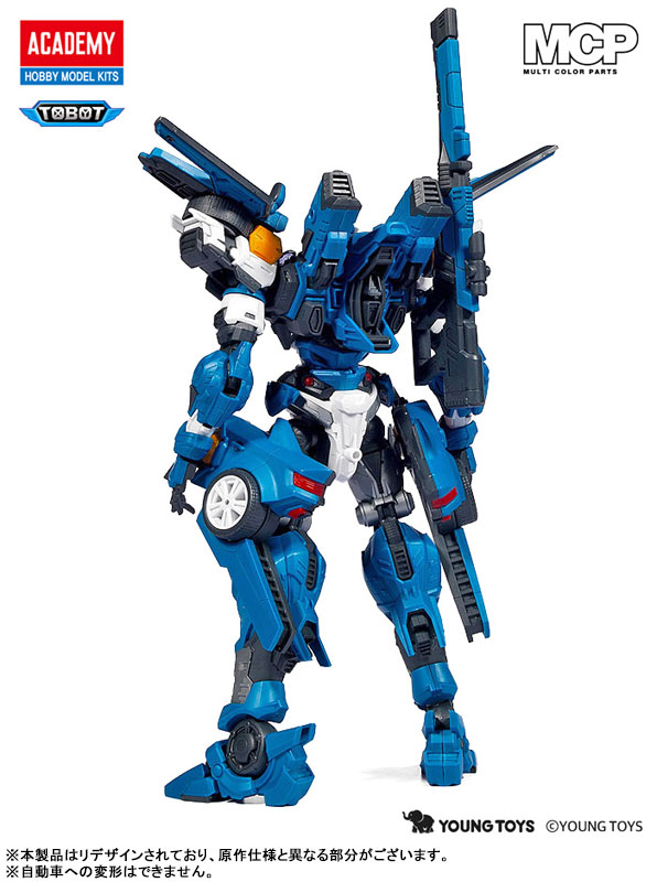 TOBOT Y Plastic Model (Academy) – ROLKO tech