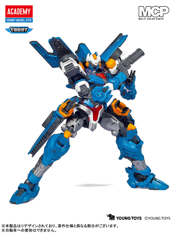 TOBOT Y Plastic Model (Academy) – ROLKO tech