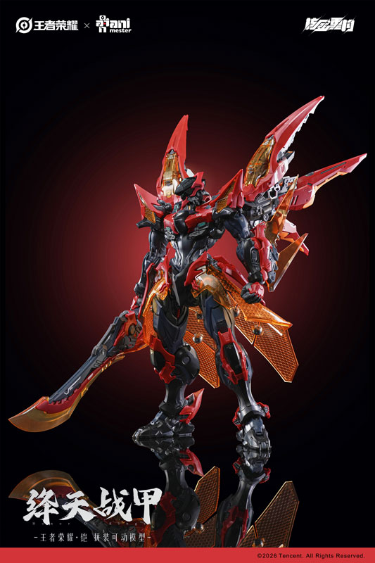 Honor of Kings “Kai Jiang Tian Zhan Jia” Plastic Model Kit (Animester)