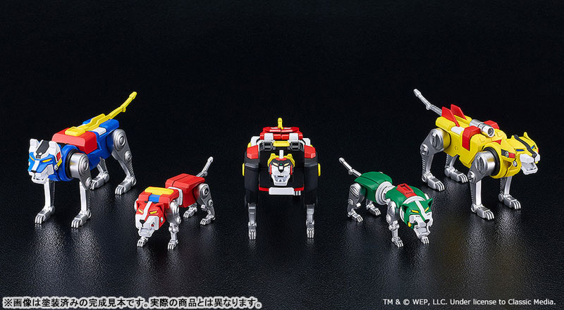 AmiAmi [Character & Hobby Shop] | MODEROID Beast King GoLion