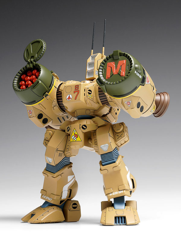 The Super Dimension Fortress Macross SDR-04-MkXII Phalanx 1/100 Plastic Model (WAVE)