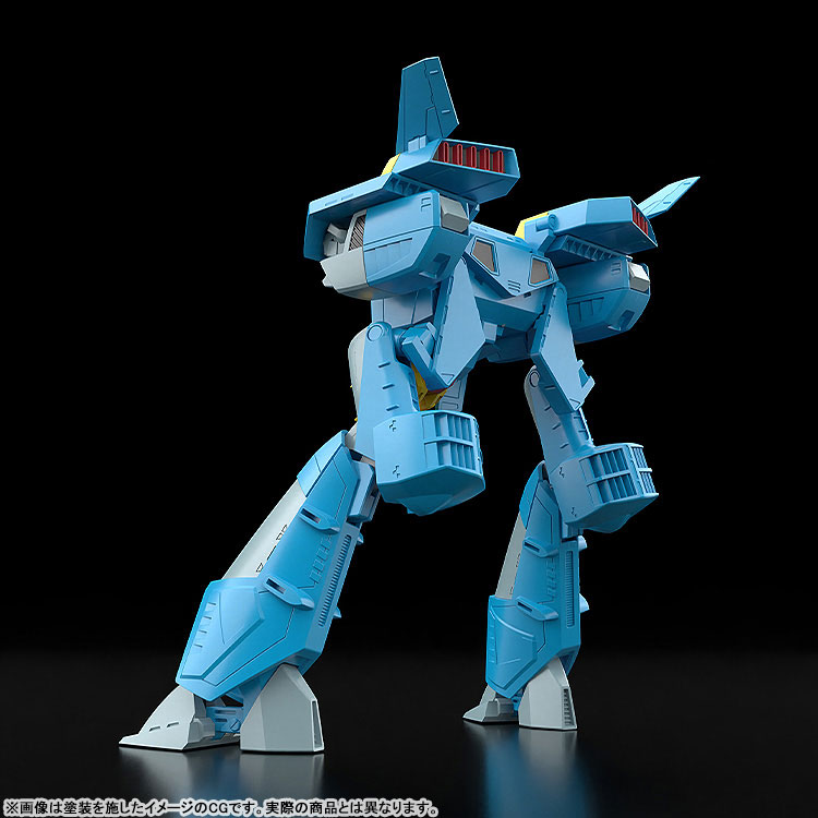 AmiAmi [Character & Hobby Shop] | MODEROID Super Dimension Century