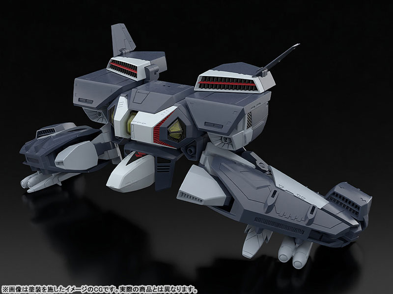 AmiAmi [Character & Hobby Shop] | MODEROID Super Dimension Century