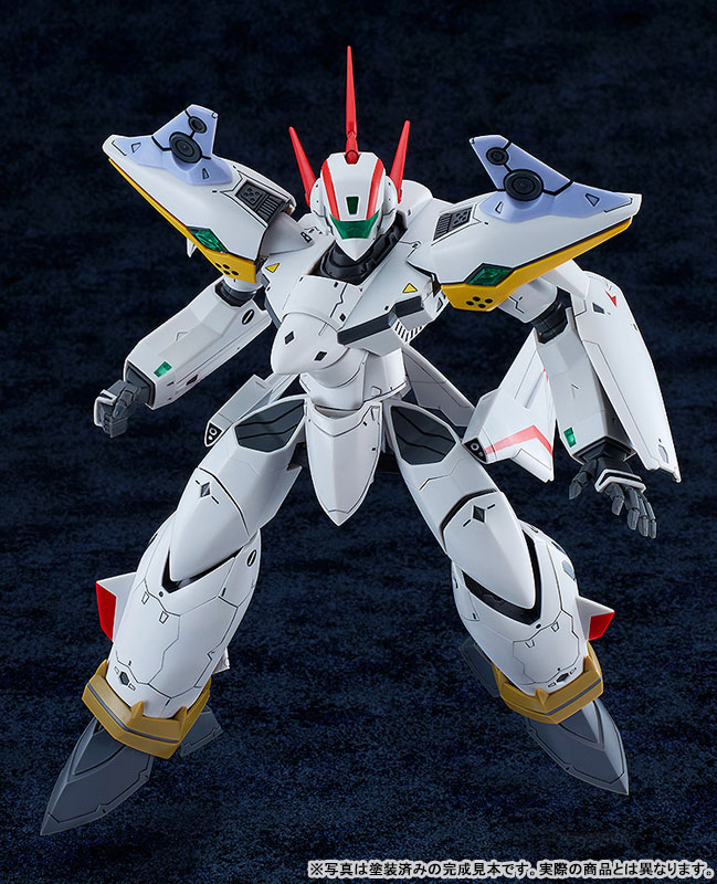 AmiAmi [Character & Hobby Shop] | PLAMAX Macross Dynamite 7 1/72