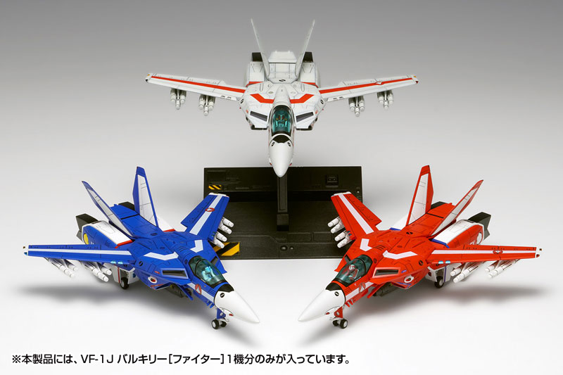 ハイスクールフリート　マルチクロス AmiAmi [Character & Hobby Shop] | The Super Dimension Fortress