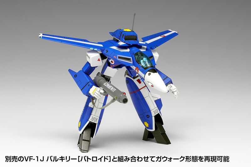 AmiAmi [Character & Hobby Shop] | The Super Dimension Fortress