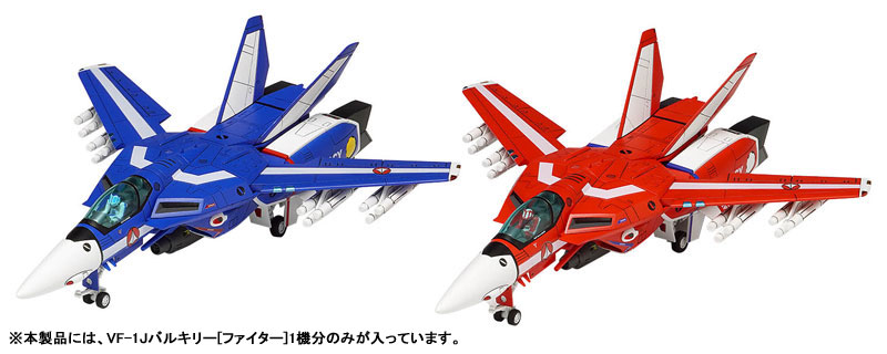 AmiAmi [Character & Hobby Shop] | The Super Dimension Fortress