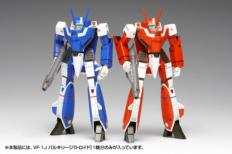 マクロス　VF-1J マックス　バルキリーBATTOROID VALKYRIE AmiAmi [Character & Hobby Shop] | The Super Dimension Fortress