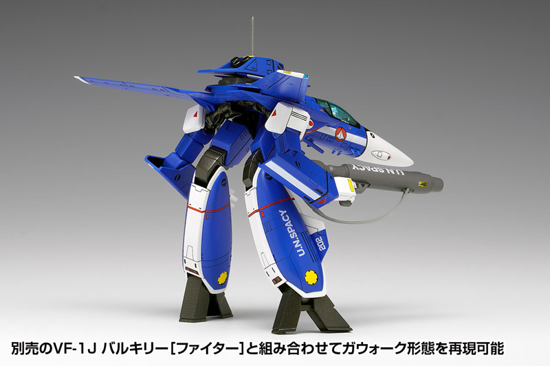 AmiAmi [Character & Hobby Shop] | The Super Dimension Fortress