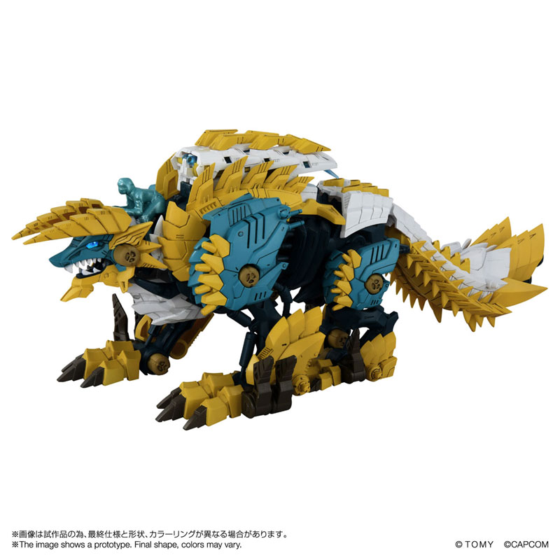 ZOIDS Wild Liger Zinogre Plastic Model (Takara Tomy) ZOIDS Wild Liger Zinogre Plastic Model (Takara Tomy)