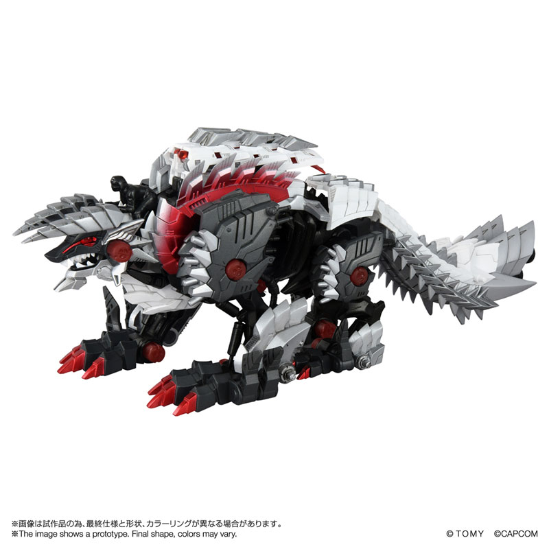 ZOIDS Wild Liger Stygian Zinogre Plastic Model (Takara Tomy) ZOIDS Wild Liger Stygian Zinogre Plastic Model (Takara Tomy)