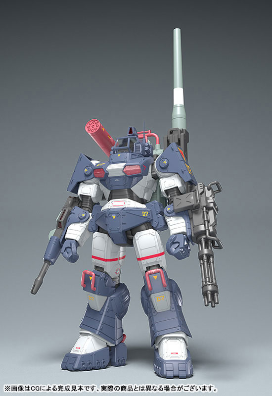 AmiAmi [Character & Hobby Shop] | Get truth Fang of the Sun