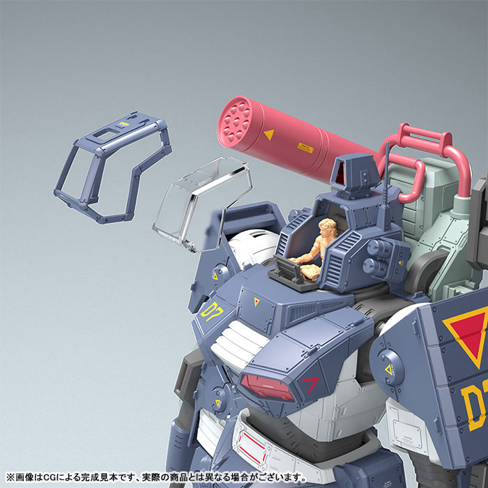 AmiAmi [Character & Hobby Shop] | Get truth Fang of the Sun