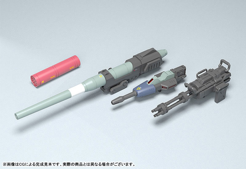 AmiAmi [Character & Hobby Shop] | Get truth Fang of the Sun