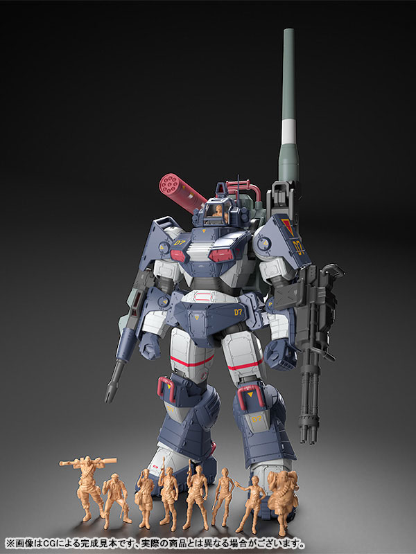 AmiAmi [Character & Hobby Shop] | Get truth Fang of the Sun