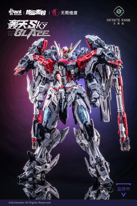 Crystal Envoy “Unit-03 Sky Blaze” 1/72 Plastic Model Kit (AniMester, Nuclear Gold Reconstruction, Animester)