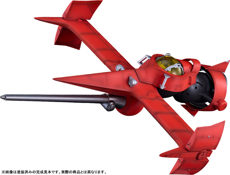 大*大様 Cowboy Bebop Swordfish II 1/48スケールフ AmiAmi [Character & Hobby Shop] | MODEROID DX-SCALE Cowboy Bebop