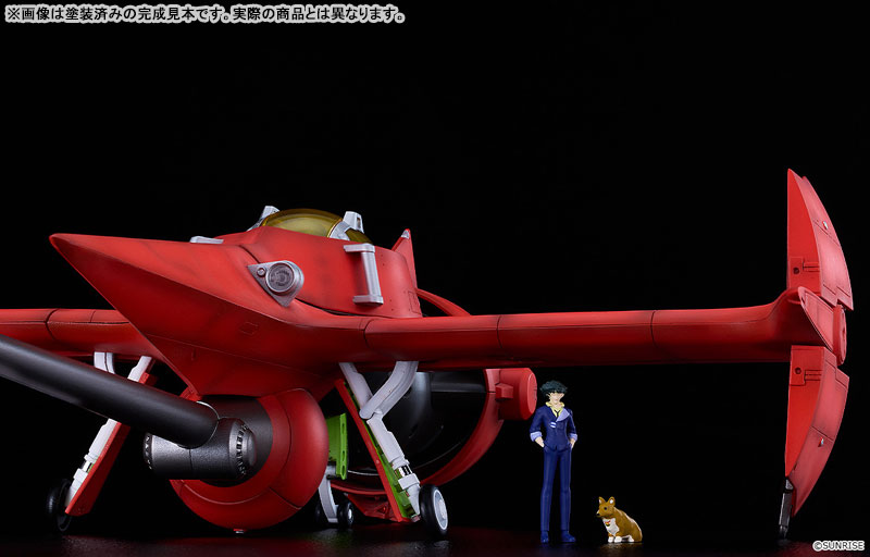AmiAmi [Character & Hobby Shop] | MODEROID DX-SCALE Cowboy Bebop