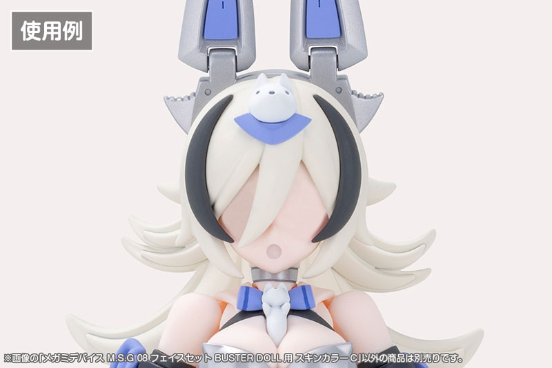 AmiAmi [Character & Hobby Shop] | MEGAMI DEVICE M.S.G 08 FACE SET