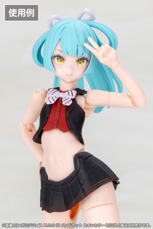 AmiAmi [Character & Hobby Shop] | MEGAMI DEVICE M.S.G 09 HAND SET