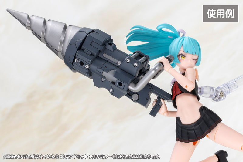 AmiAmi [Character & Hobby Shop] | MEGAMI DEVICE M.S.G 09 HAND SET