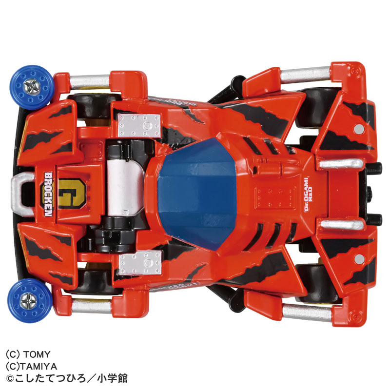 AmiAmi [Character & Hobby Shop] | Tomica Premium unlimited Bakuso