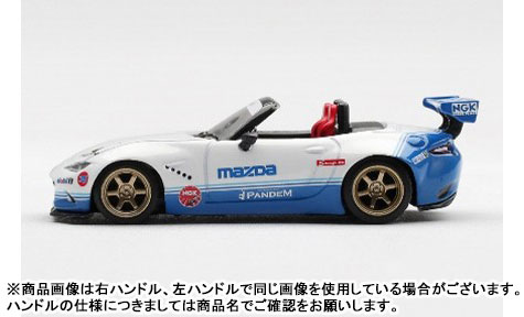 AmiAmi [Character & Hobby Shop] | 1/64 Pandem Mazda Miata MX-5 (ND