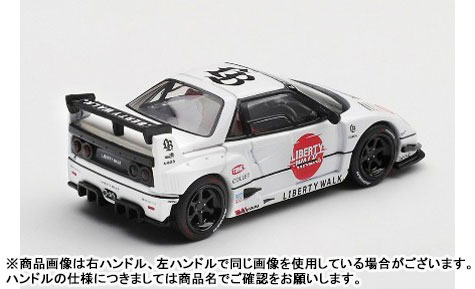 AmiAmi [Character & Hobby Shop] | 1/64 Mazda AZ-1 Liberty Walk
