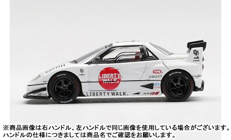 AmiAmi [Character & Hobby Shop] | 1/64 Mazda AZ-1 Liberty Walk