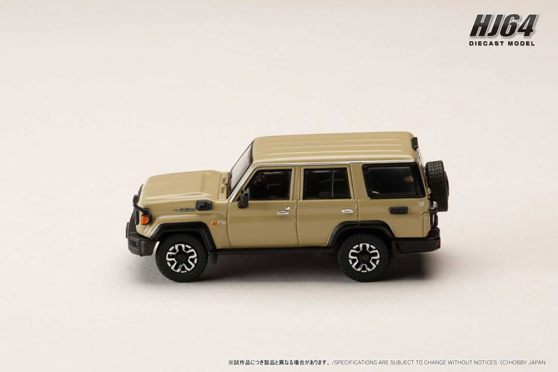 1/64 Toyota Land Cruiser 80 合金 ミニカー ベージュ 1/64 Toyota