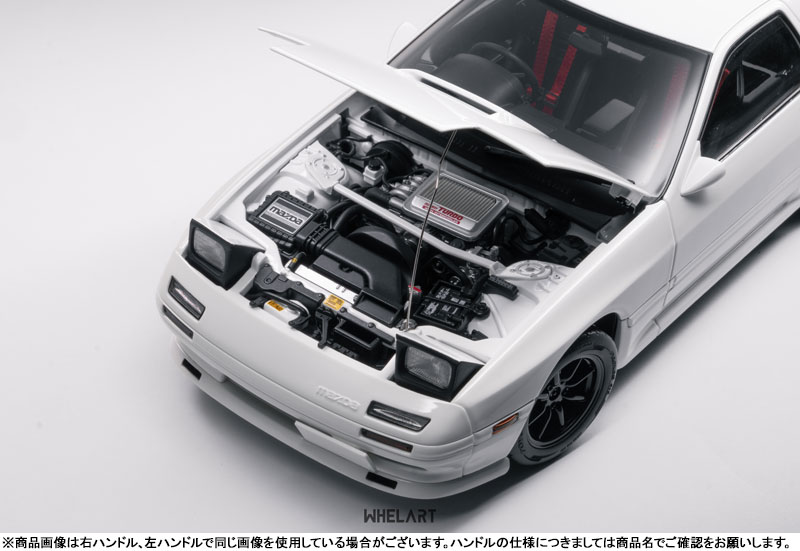 AmiAmi [Character & Hobby Shop] | 1/18 Mazda Savanna RX-7 FC3S