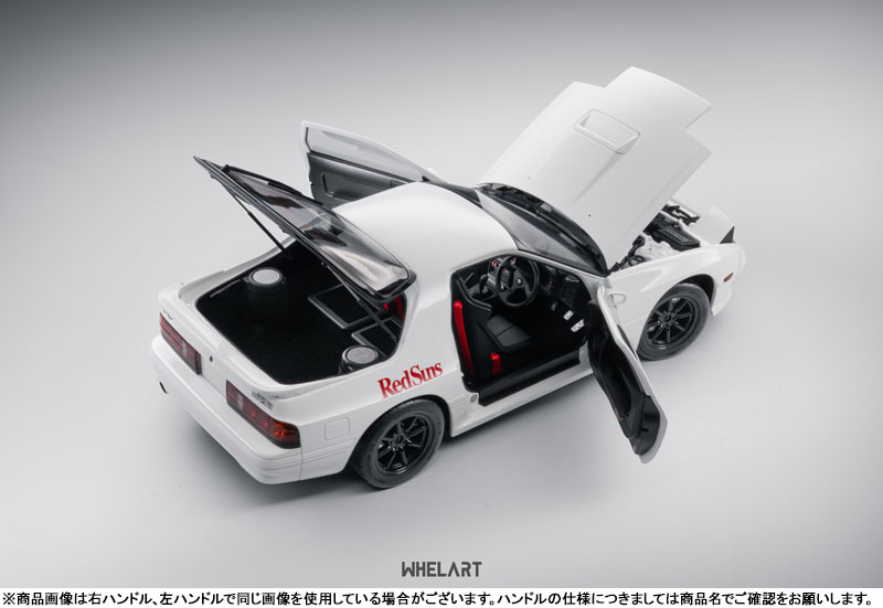 AmiAmi [Character & Hobby Shop] | 1/18 Mazda Savanna RX-7 FC3S