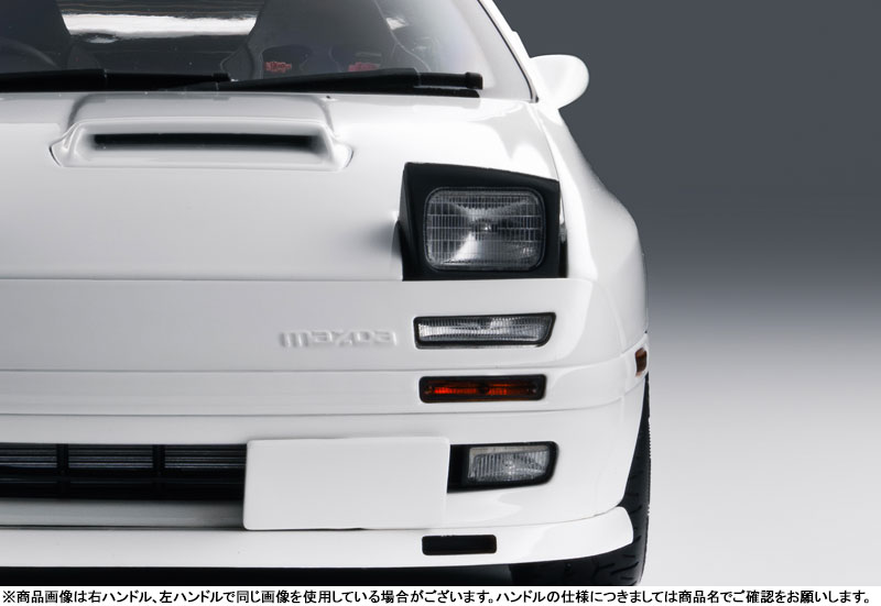 AmiAmi [Character & Hobby Shop] | 1/18 Mazda Savanna RX-7 FC3S