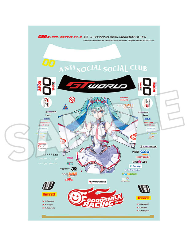 AmiAmi [Character & Hobby Shop] | GSR Character Customization