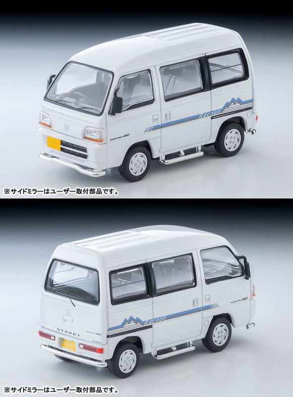AmiAmi [Character & Hobby Shop] | Tomica Limited Vintage NEO LV