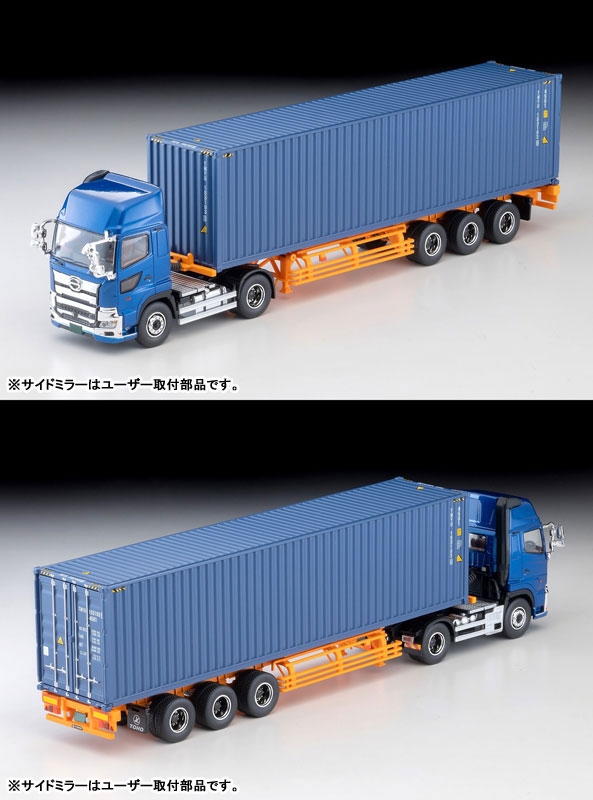 AmiAmi [Character & Hobby Shop] | Tomica Limited Vintage NEO LV