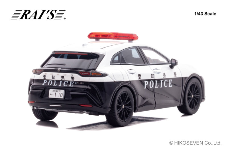 AmiAmi [Character & Hobby Shop] | 1/43 Toyota Crown Sport RS