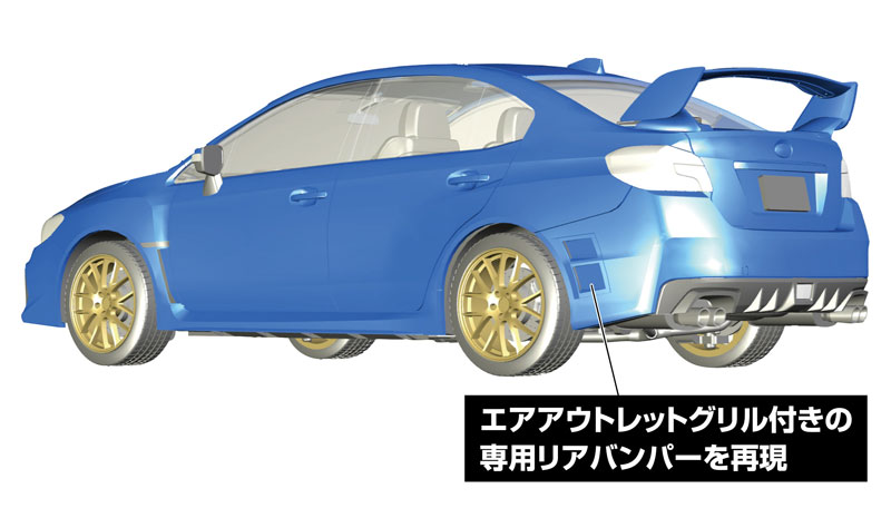 ミニカー SUBARU WRX STI EJ20 Final edition 2019 Subaru STI EJ20 Final Edition is a blue-and-gold bye-bye - CNET