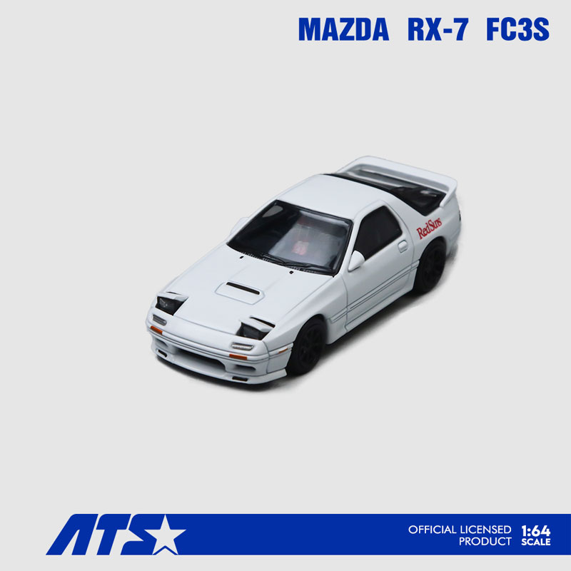 AmiAmi [Character & Hobby Shop] | 1/64 MAZDA RX-7 FC3S Initial D