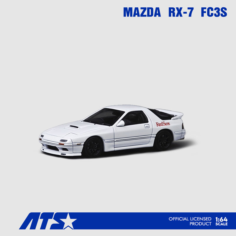 AmiAmi [Character & Hobby Shop] | 1/64 MAZDA RX-7 FC3S Initial D