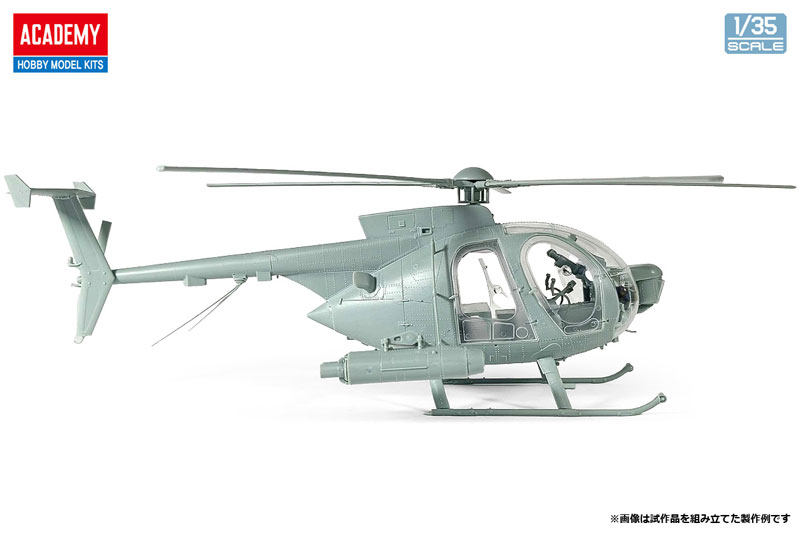 AmiAmi [Character & Hobby Shop] | 1/35 MD 500 Defender 